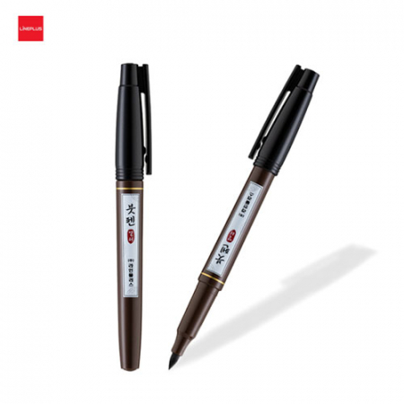 붓펜 캘리 (대필) #2