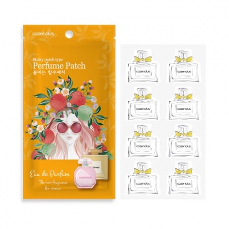 여성 붙이는 향수패치 - 빛나는 하루 쥬르데르메스 향 #3