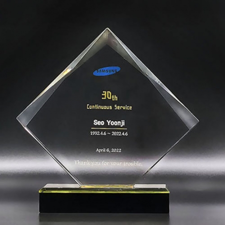 감사패 공로패 크리스탈 상패 R-21 #2