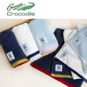 크로커다일 투톤보다 세면타올 40수 코마사