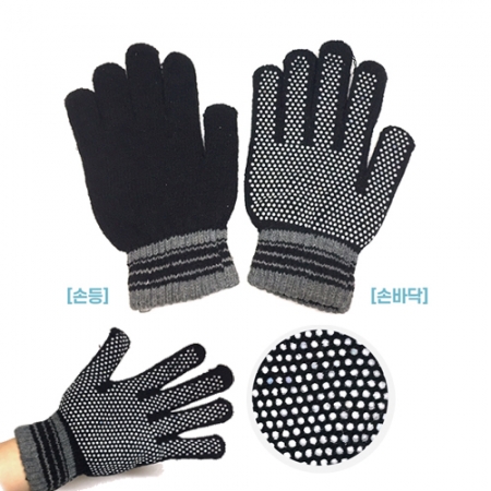 엠보 땡땡이 장갑, 미끄럼방지 #3