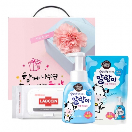 애경 말랑이 버블 손세정제 선물세트 #2