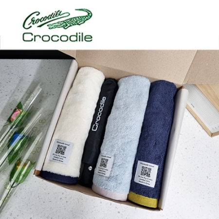 크로커다일 타올 , 우산 세트 - 53번 #2