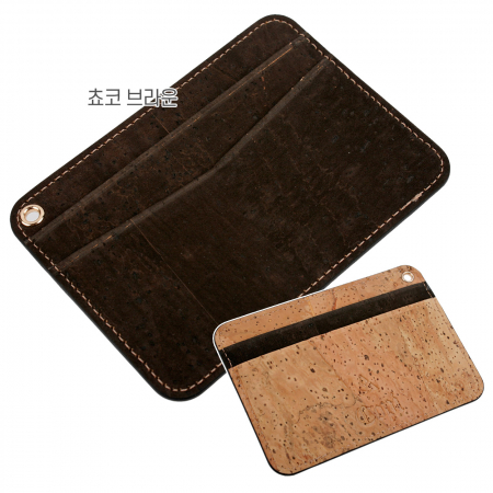 브이 카드지갑 나무 껍질 코르크 식물 가죽 #8