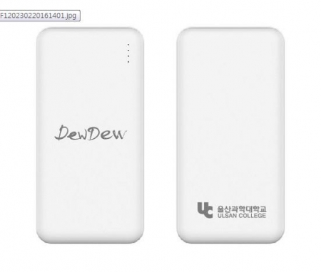 파워뱅크 보조배터리 슬림듀얼 10000mA #2