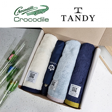 크로커다일 타올 +  탠디 우산 세트 - 66번 #2