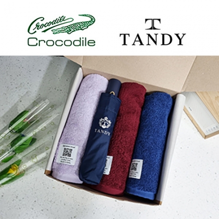 크로커다일 타올 +  탠디 우산 세트 - 69번 #2