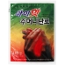 작은이미지: 군납 핫팩 90g #2