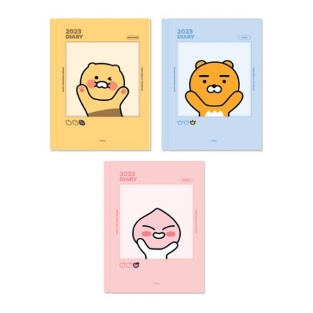 카카오 2023 양장 다이어리 [J1] #2
