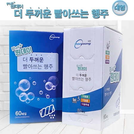 대영 Plus+원데이 더 두꺼운 빨아쓰는 행주 60매입 #2