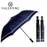 발렌타인 2단우산 우산 58 * 8k 폰지 사슬 패턴