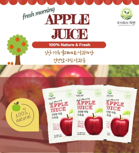 신선한아침 사과즙(벌크) - 100 #2