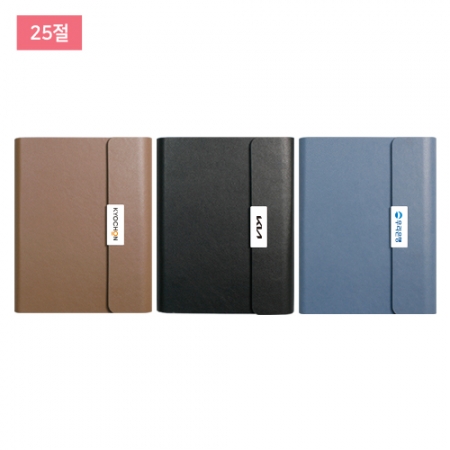 튜닝3단 로고자석시스템 25절 다이어리 #2