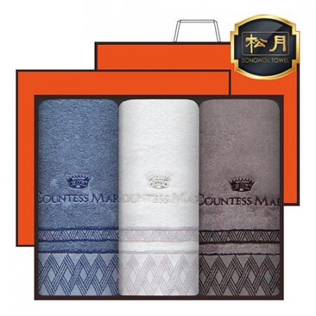 [송월타올] CM 클래스44 타올 3매 고급 세트 #2