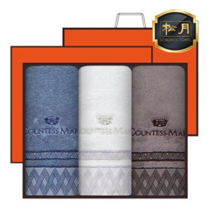 [송월타올] CM 클래스44 타올 3매 고급 세트