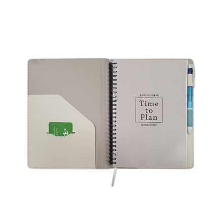 프로특안식 18절 다이어리 #3