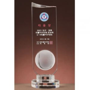 크리스탈 야구 트로피 7