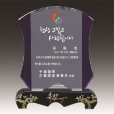 금문양 크리스탈 상패 9