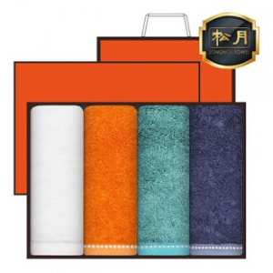 [송월타올] 솔리드 뱀부 무지40 타올 4매, 고급세트, 세면타올