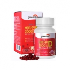 유한 비타민D 2000IU 300mg X 90캡슐 3개월분 / 한알로 일일섭취량 충족 영양제 건강