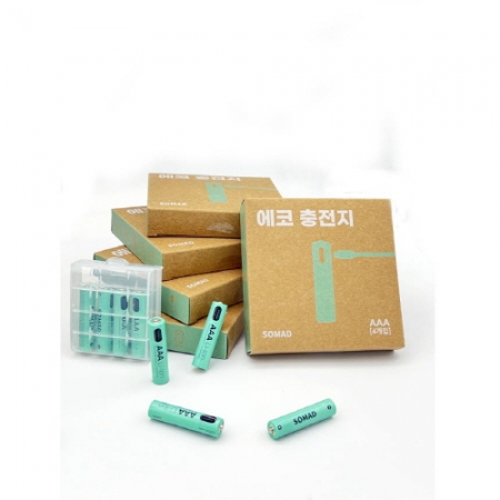 에코 충전식 건전지 AA,AAA 4개입 #3