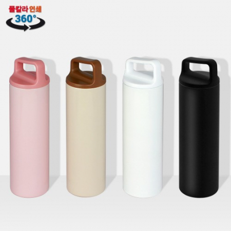 [보틀로만] TB 트로이 뉴 핸디 텀블러 550ml #2