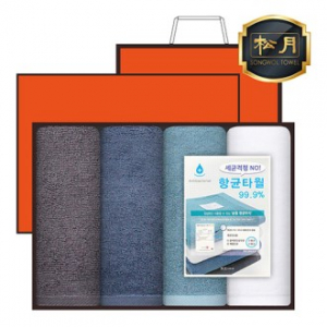 [송월타올] 향균 무지40 타올 4매, 고급세트, 세면타올