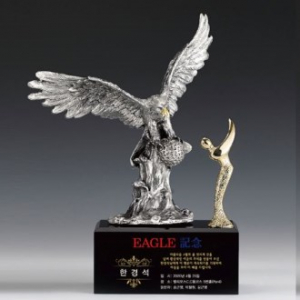 주석 인형 트로피 SD13) 110-1