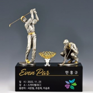 주석 인형 트로피 SD13) 105-1