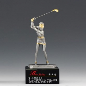 주석 인형 트로피 SD13) 101-2