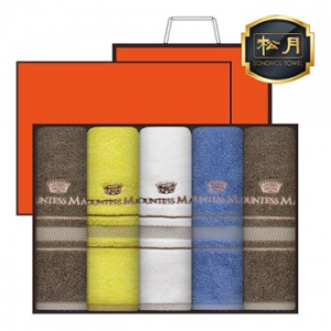 [송월타올] CM 센치40 타올 5매 고급 세트