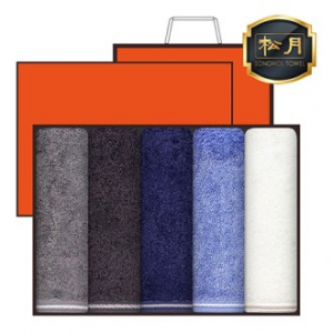 [송월타올] 솔리드 혼방사 무지40 타올 5매 고급 세트