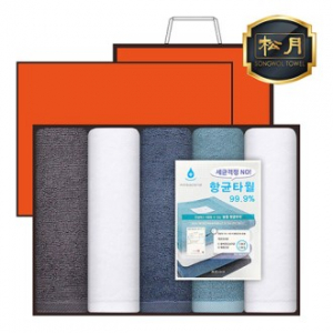 [송월타올] 향균 무지타올 40 5매 고급 세트
