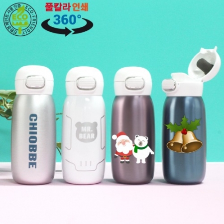 [보틀로만] TB 몽실이 텀블러 400ml #2