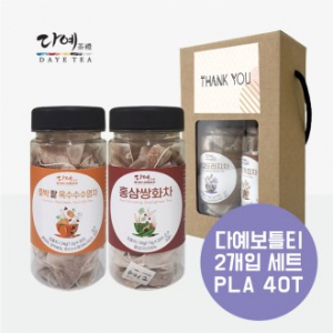 다예 명작 보틀티 2종 세트 (10SET)