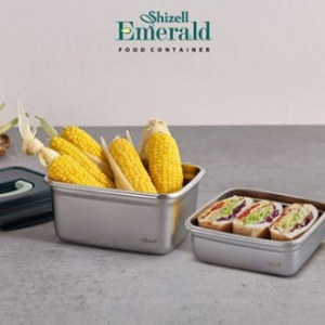 쉬젤 에메랄드 점보 푸드컨테이너