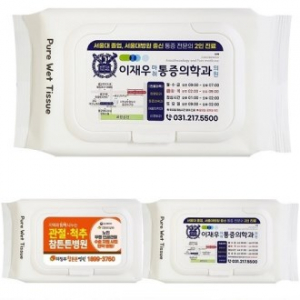 드림물티슈 - 50매 40g 캡형 무광 흰색