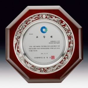 주석 스카시 쟁반 나무 상패 SD13) 398-5