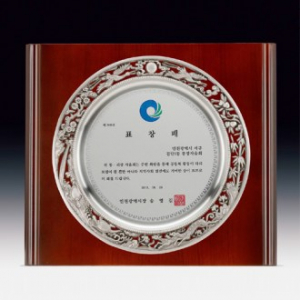 주석 스카시 쟁반 나무 상패 SD13) 398-3