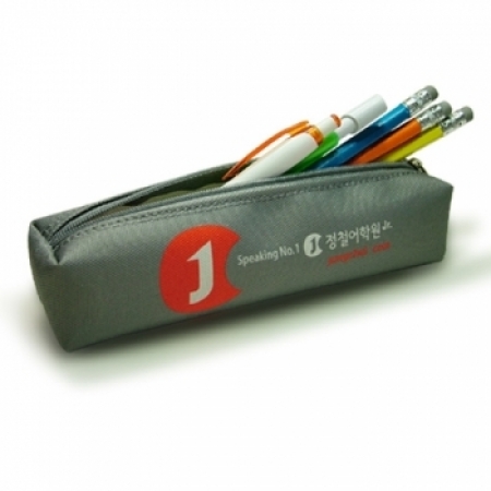 [주문제작]사각필통 파우치 #5