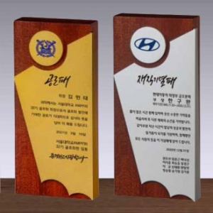 우드 금속 상패 SD13) 335-3