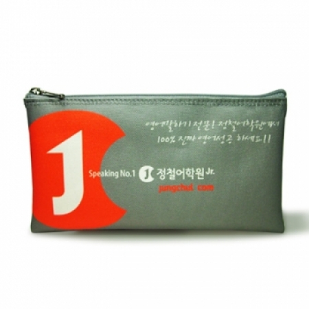[주문제작]슬립필통 파우치 #2
