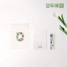 모두애 문구키트 베이직 기본형