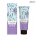 아놀드파머 라벤더향 핸드크림 로션 100ml 1P