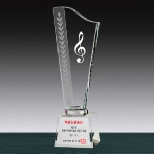 크리스탈 트로피 SD13) 145-1