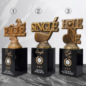 청동 트로피 SD13) 125-1