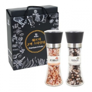 베르겐 핑크솔트 그라인더 2종