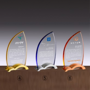 크리스탈 상패 SD13) 177-4