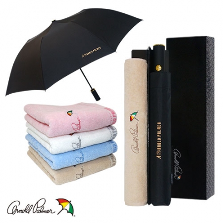 아놀드파마 2단자동솔리드,로고쟈가드130타올세트 #2