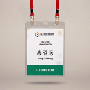 모두애 양집게 3구 1단 명찰 세트